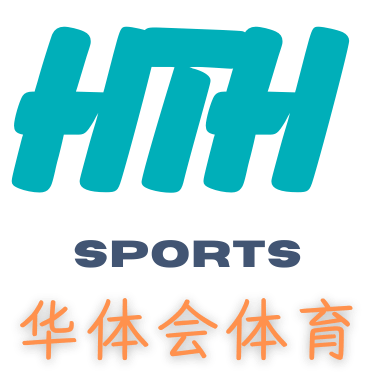 华体会APP