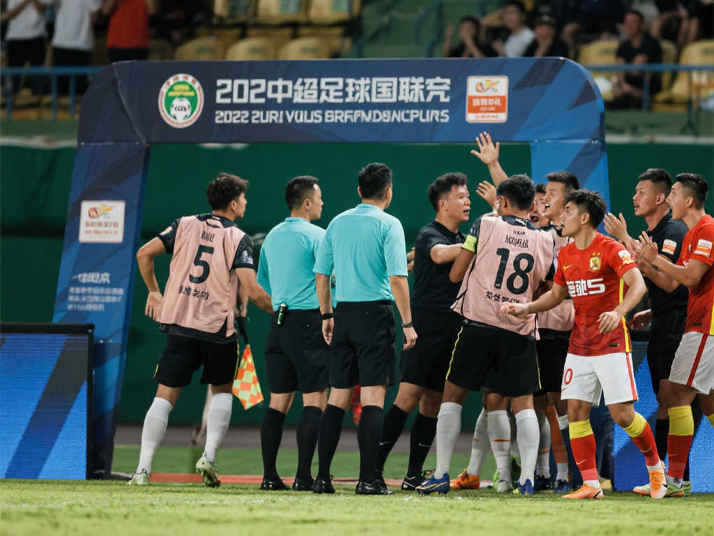 中超赛季公平竞赛榜出炉，助推球队形象提升